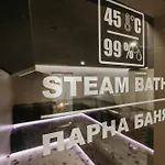 Хотел Park Service Perfected *