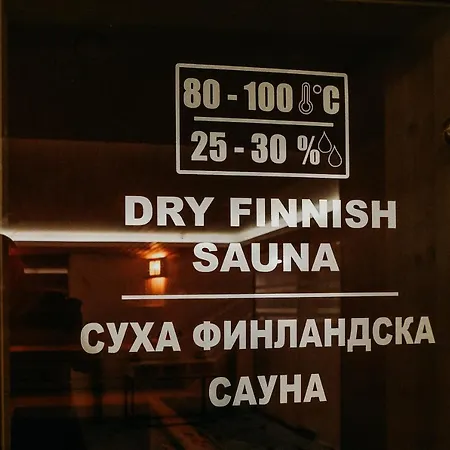 Park Service Perfected Хотел Гърмен