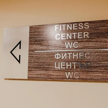 Хотел Park Service Perfected Гърмен
